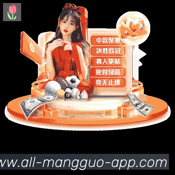扫码下载 App